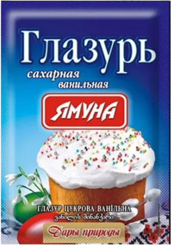 Vanilli Qlazur