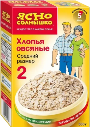 Oat Flakes No 2