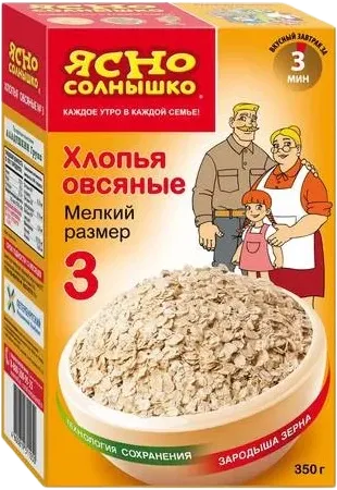 Овсяные хлопья №3