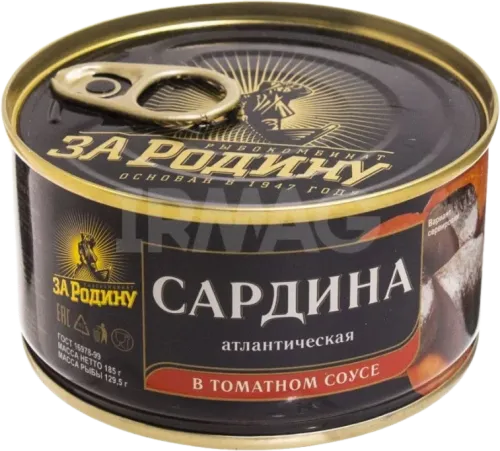 Atlantik sardinası tomatda