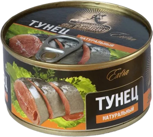Natural Tuna