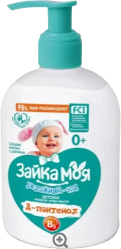Maye Sabun D-Pantenol