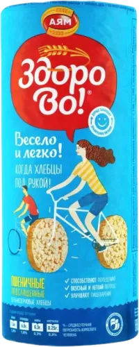 Zdarova Khlebtsy Buckwheat