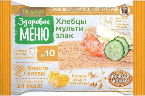 Multi-grain Crispbread