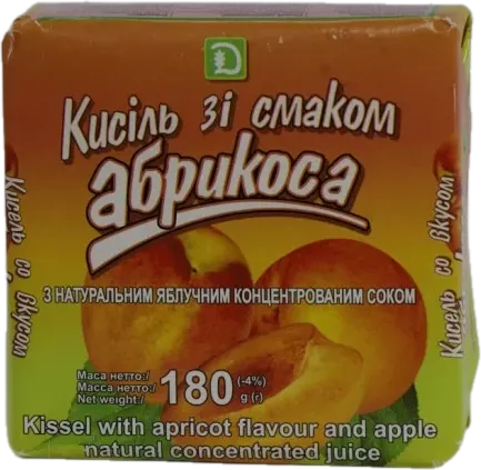 Erik dadlı kiseli