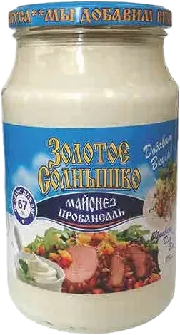 Zolotoye Solnyshko Mayonez Şüşə