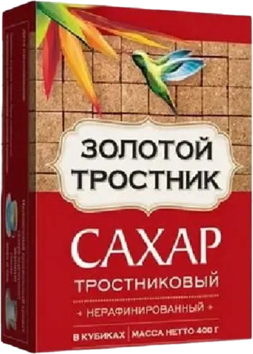 Brown Cane Sugar