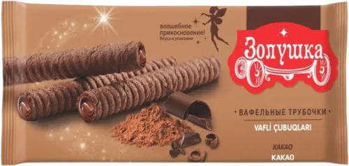 Cocoa Hazelnut Wafer Roll