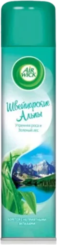 Air Freshener Green Forest