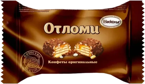 Отломи шоколад