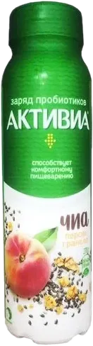Activia içməli yoqurt şaftalı çia