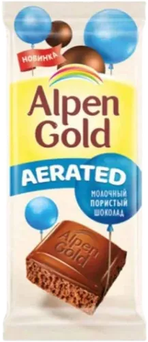 Südlü Qabarcıqlı Şokolad