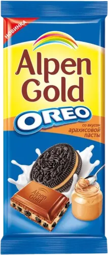 Oreo şokolad araxisli