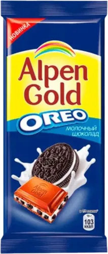 Oreo südlü şokolad çiziqli