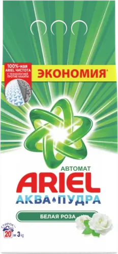 Yuyucu Toz Ağ Qızılgül