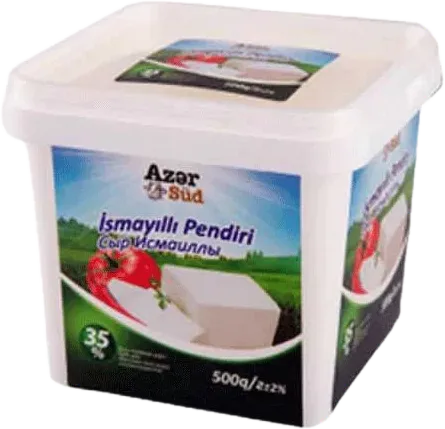 Ismayıllı pendiri