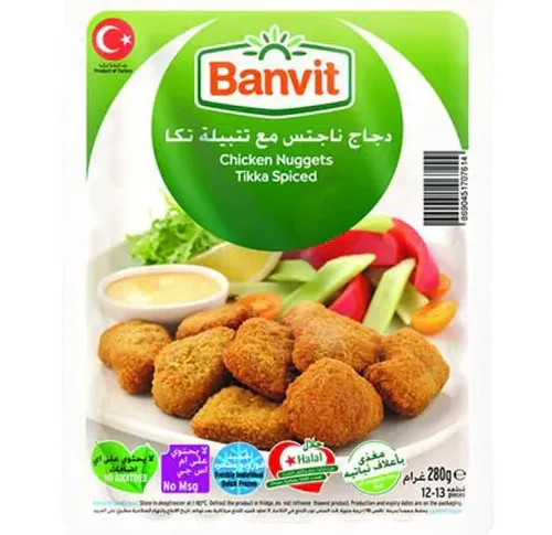 Chicken Nuggets Tikka Bahara