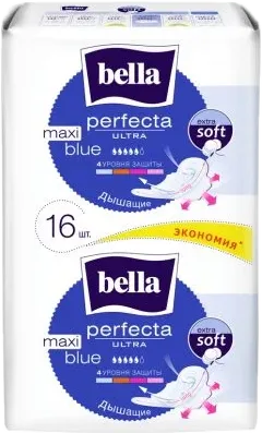 Perfecta Sanitary Pads Blue