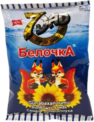 7 Dad Günəbaxan Tumu Qara