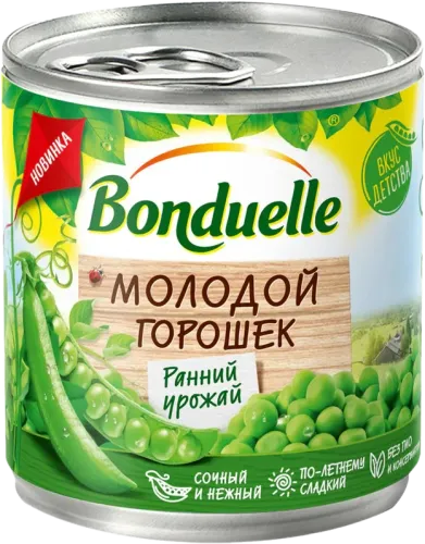 Yaşıl Noxud