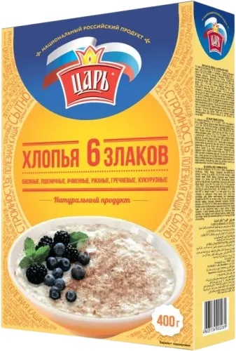 6 Taxıllı Yulaf