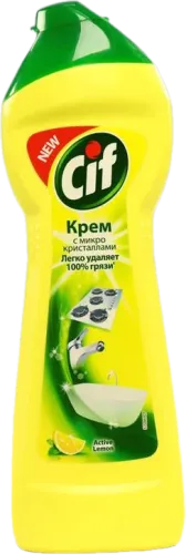 Cream Active Lemon Scent
