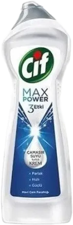 Cream Ultra Silver