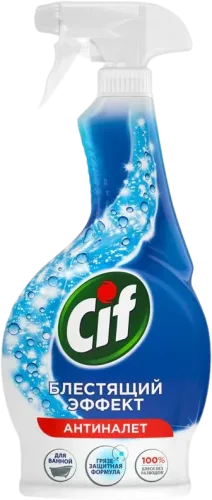 Spray Polish