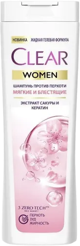 Women's Shampoo Daily Shine