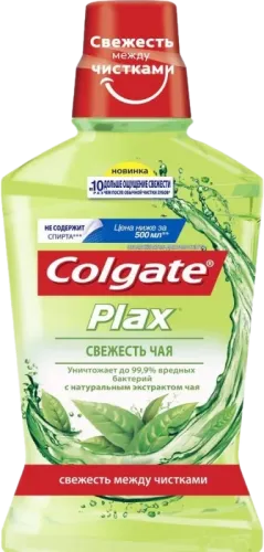 Ağız Yuma Plaks Təravətli