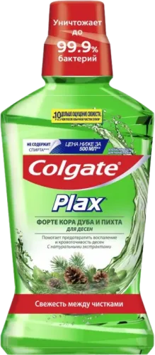 Ополаскиватель для рта Plax Forte