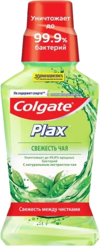 Plax Fresh Tea Mouthwash