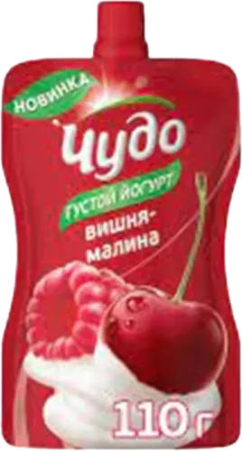 Albalı və Maliina Yoqurdu