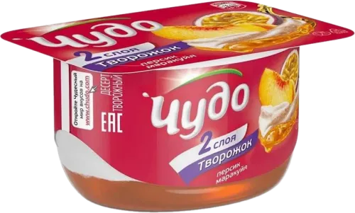 Plum Yogurt