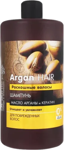 Arqan Keratin Şampunu
