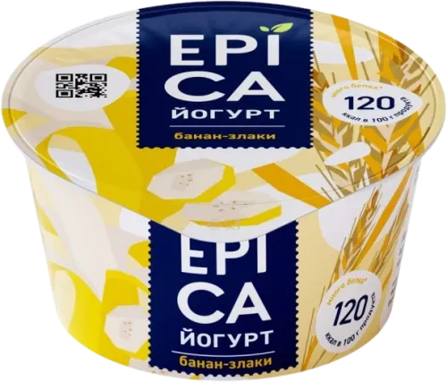 Yogurt Banana Mix