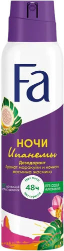 Deodorant Marakuya və Yasəmən