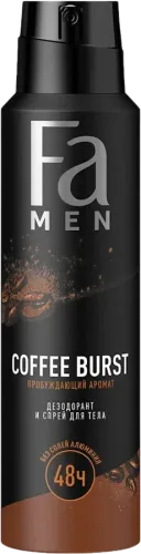 Kişi Deodorantı Coffee Burst