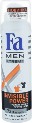 Men Deodorant Spray Xtreme Power