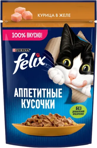 Cat Food Chicken in Jelly