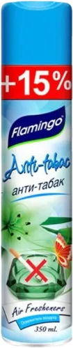 Air Freshener