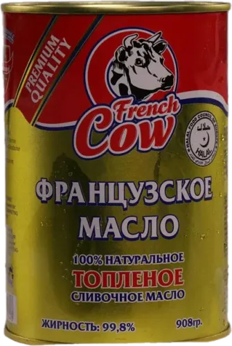 Топленое сливочное масло