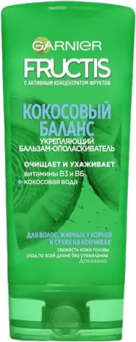 Fructis Кондиционер Увлажняющий Баланс