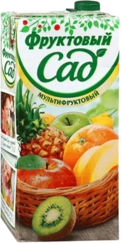 Multivitamin şirəsi
