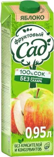 Apple Juice