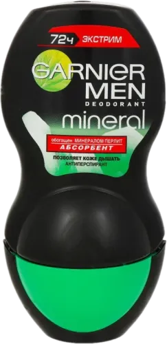 Kişilər üçün Roll-on Dezodorant