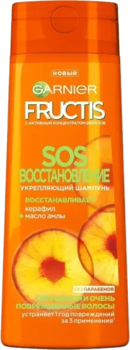 Fructis Zədələnmiş Saçlar üçün Şampun
