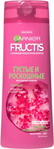 Fructis Dense Shampoo