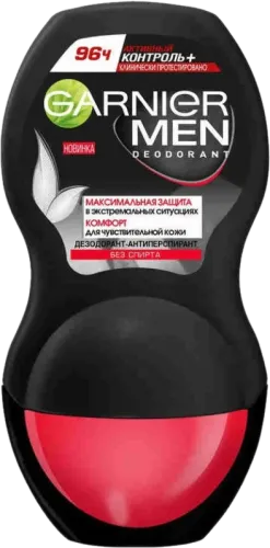Men Roll-On Ak+Clinical