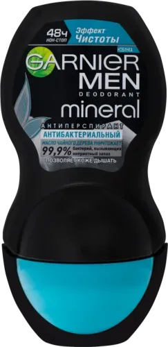 Men Antibakterial Deodorant